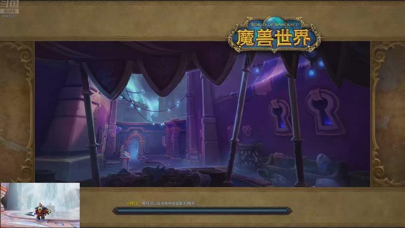 【2025-10-12 23点场】消逝的美年达：感觉这游戏没啥玩头了啊