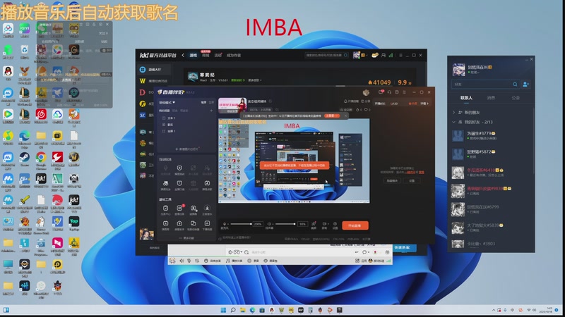 【2025-10-18 14点场】挚爱菱纱d：变态祖师猪妹