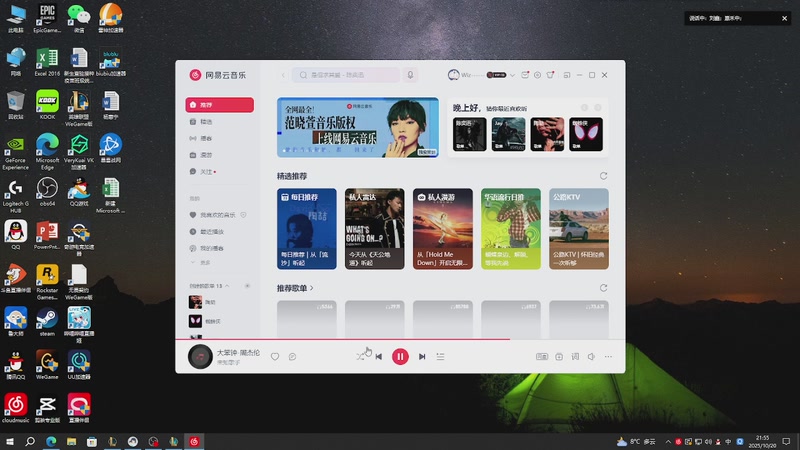 【2025-10-20 22点场】Oldgang:只玩zed打野