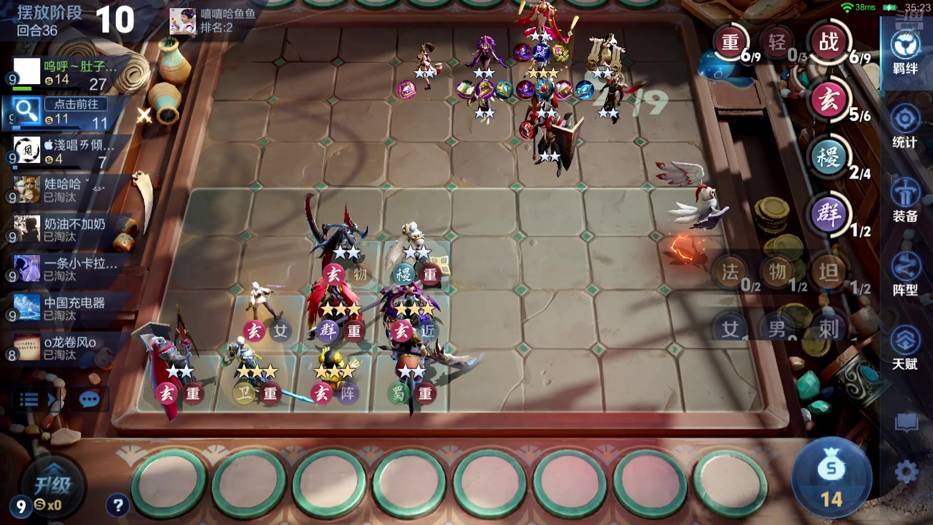 【2025-10-21 00点场】甄知棒：吕布婉儿1V10，魔种起舞蹦迪飞