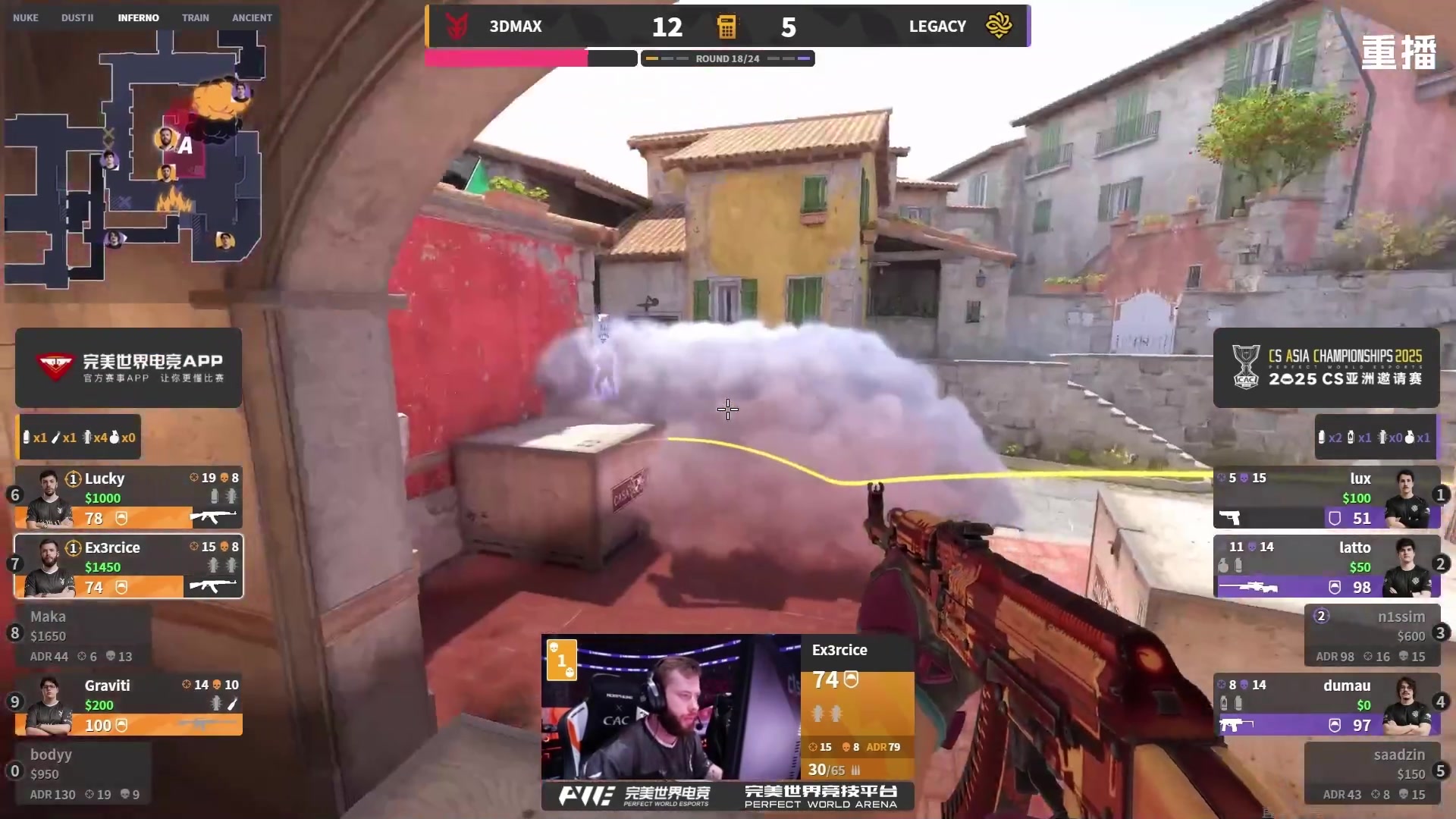 【2025-10-21 12点场】完美世界电竞频道：【重播】2025 CS亚洲邀请赛