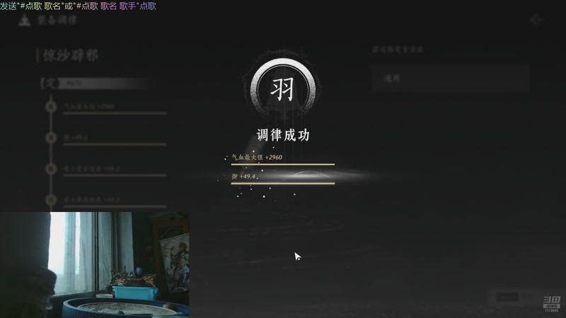 【2025-10-20 15点场】允白：今天的惊吓鬼故事