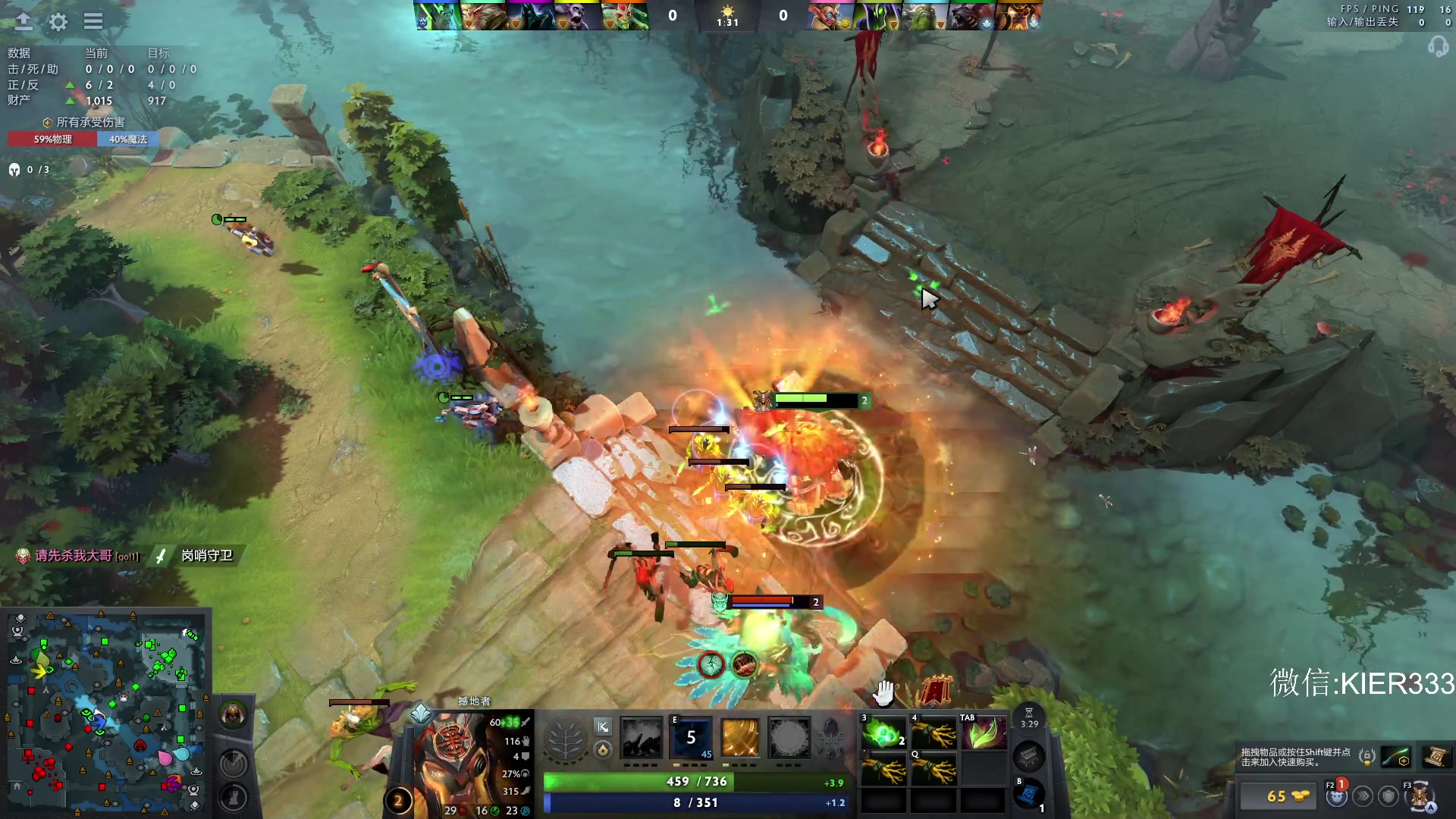 【2025-10-20 22点场】叶子长青K：有车位 嘎嘎上分