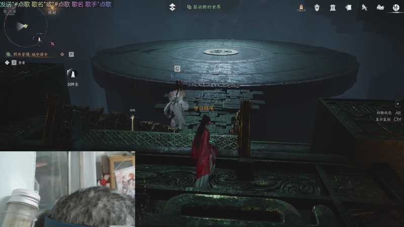 【2025-10-20 23点场】允白：今天的惊吓鬼故事