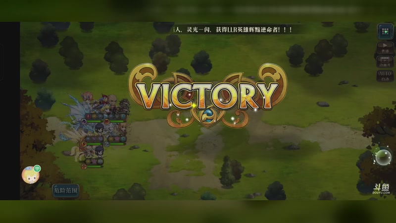 【2025-10-16 20点场】随风の脚踏车:休闲玩家~