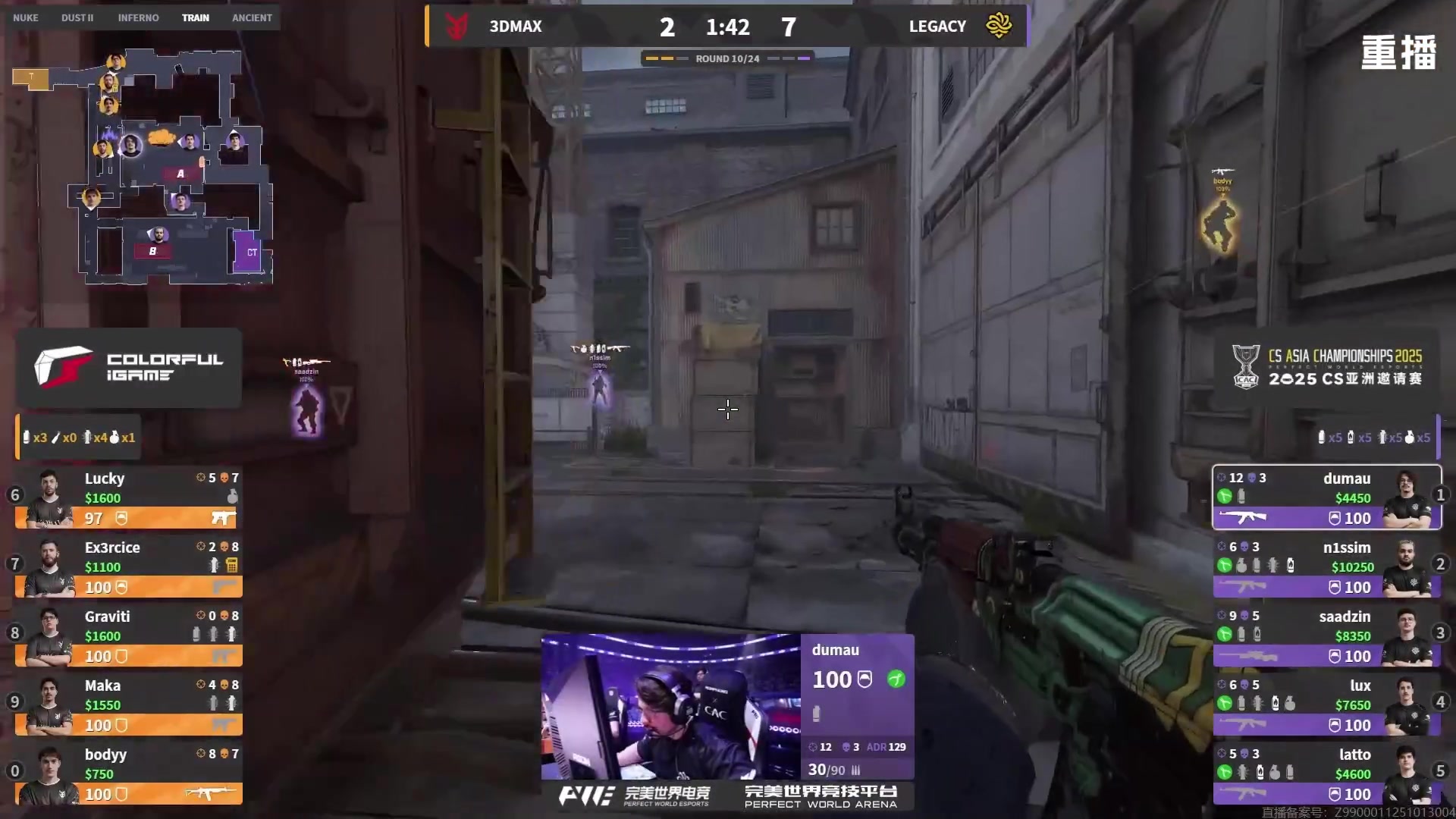 【2025-10-21 02点场】完美世界电竞频道：【重播】2025 CS亚洲邀请赛