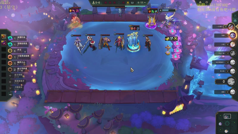 【2025-10-21 17点场】阿陈ctw：下午第三组比赛，先OB