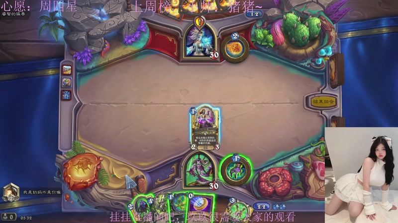 【2025-10-20 05点场】阿玖yoki：和我打游戏很开心，你也试试吧