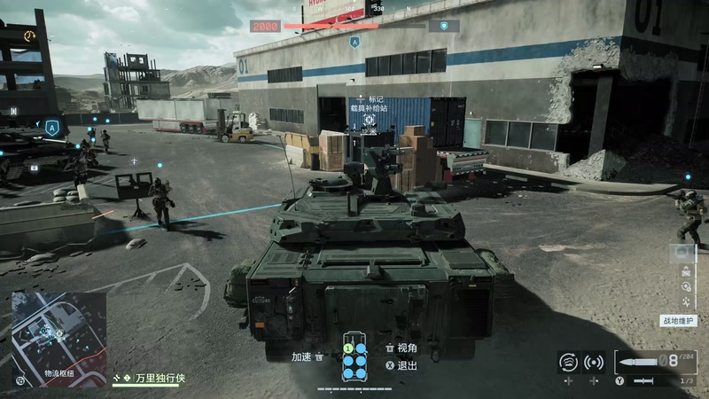 【2025-10-19 22点场】逗你玩Cloud：熊猫是熊不是猫儿~