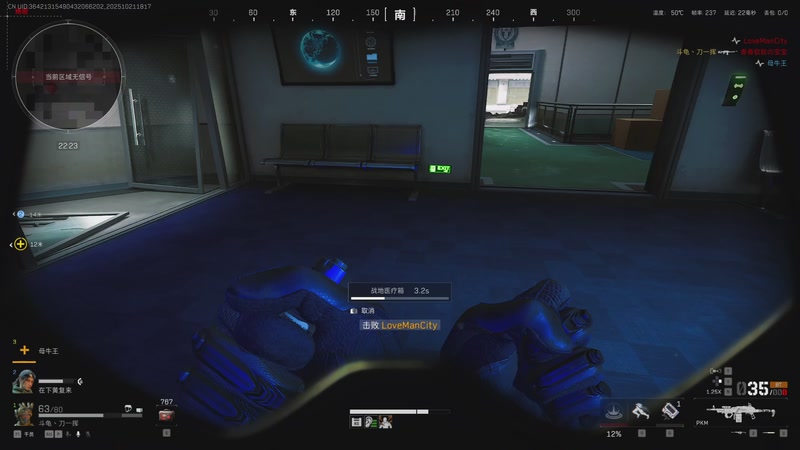 【2025-10-21 18点场】刀一挥趴一堆：(刀一挥) PKM之神