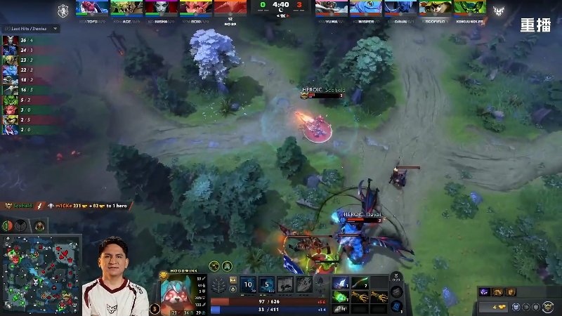 【2025-10-21 12点场】DOTA2赛事直播：【重播】BLAST SLAM S4主舞台