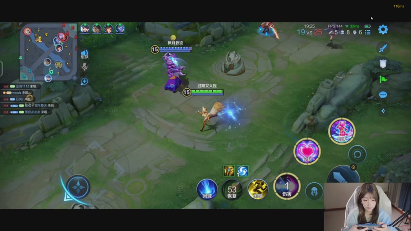 【2025-10-20 22点场】哎呀朝朝：iQOOx骁龙 -MVP挑战赛