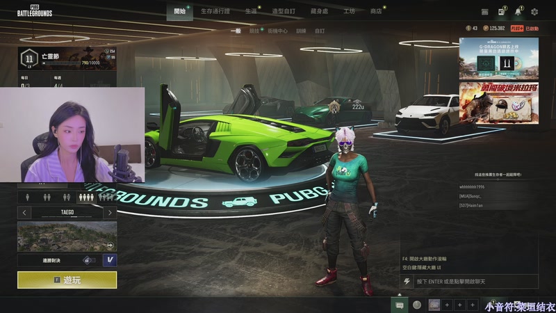 【2025-10-21 15点场】板板OwO：[呆猪]PUBG真好玩