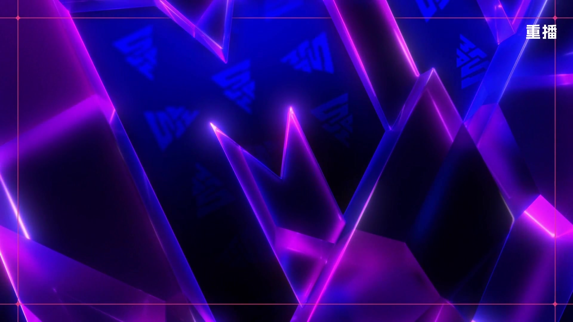 【2025-10-21 06点场】DOTA2赛事直播2：【重播】BLAST SLAM S4副舞台