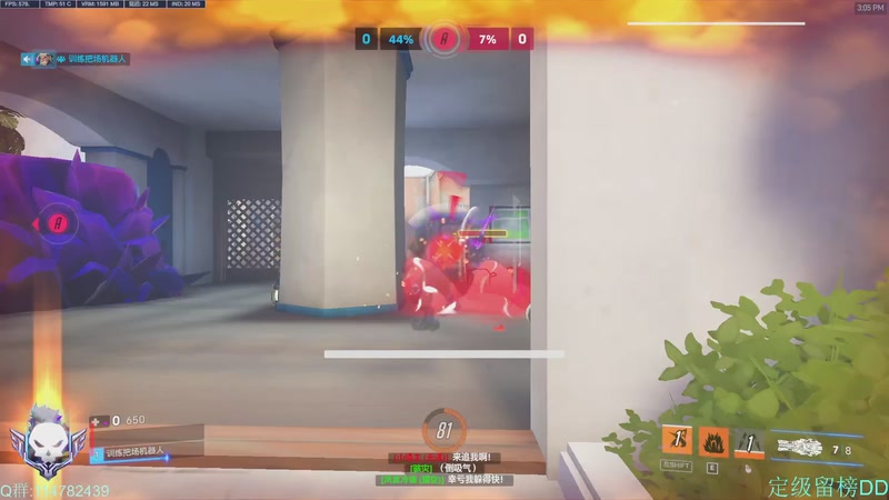 【2025-10-21 15点场】训练把场机器人：大锤这一块含金量不必多说