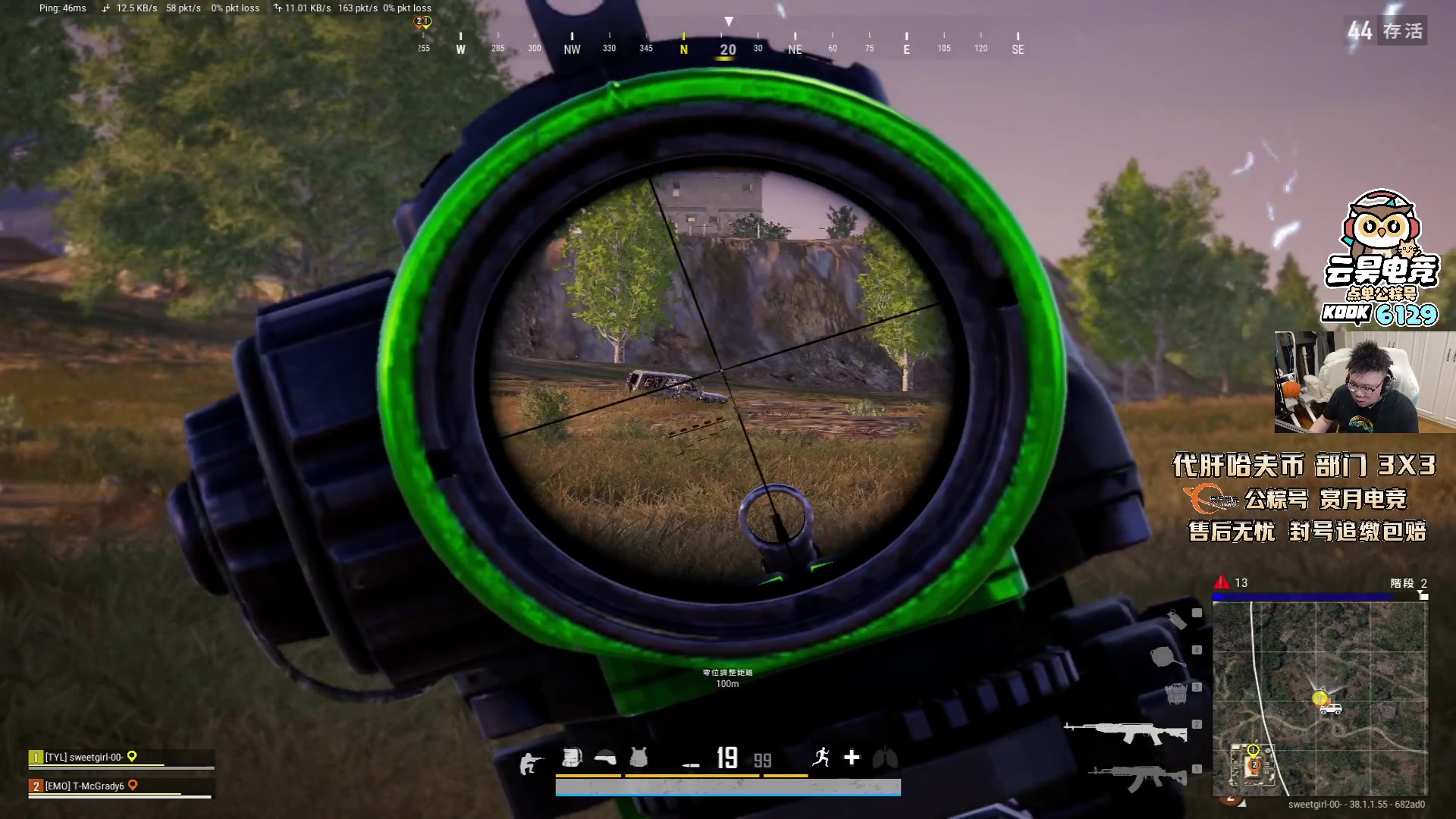 【2025-10-20 21点场】pigff：【PIGFF】2025LPL冠军打野的哥