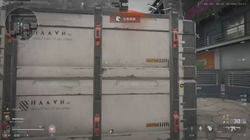 【2025-10-21 22点场】一个非常正常的名字:三角洲+杂游