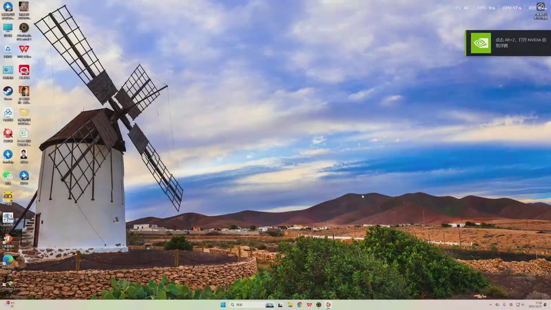 【2025-10-21 17点场】三先生v2：三先生I声优I小众