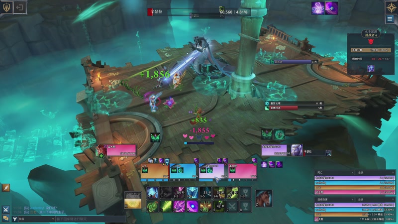 【2025-10-20 23点场】孟孟孟孟辰：【深夜食堂】孟大胆盘逻辑，恐惧之间