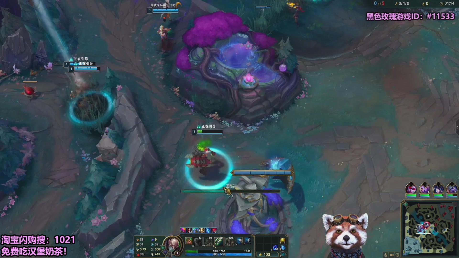 【2025-10-21 21点场】爷大干：无限火力走起~淘宝免费外卖！