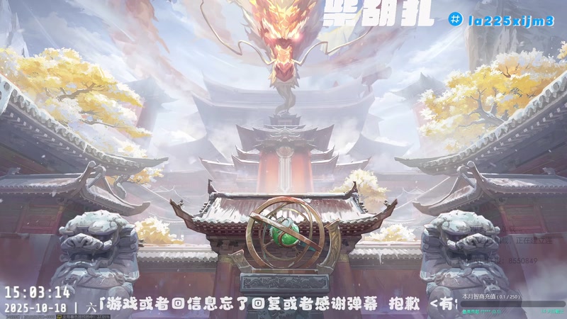 【2025-10-18 15点场】柴胡扎：做个任务就下[漫威争锋]