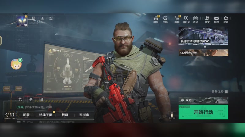 【2025-10-17 22点场】ros阿杰:《三角洲行动》全面战场走起！