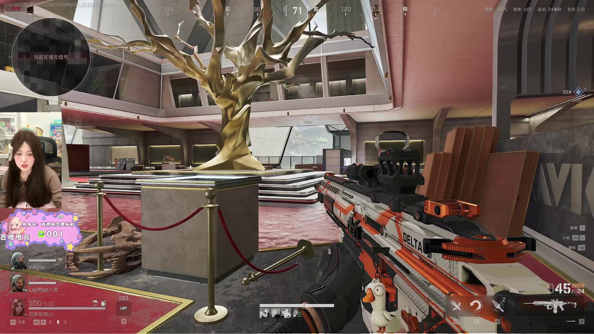 【2025-10-20 22点场】咕噜橙o：什么 你怎么知道我出非洲之心了