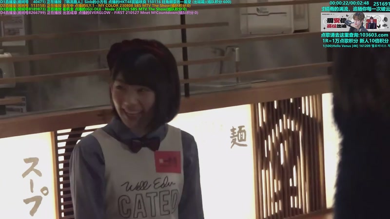 【2025-10-21 02点场】彼岸零可星球：周安信顺利出道Anxin