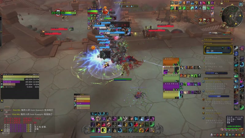 【2025-10-21 21点场】萬歳丶爺：集合石眼神