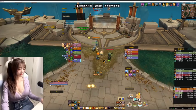 11.2 【防护圣骑士】17圣焰隐修院+1 （女防骑的进阶之路）