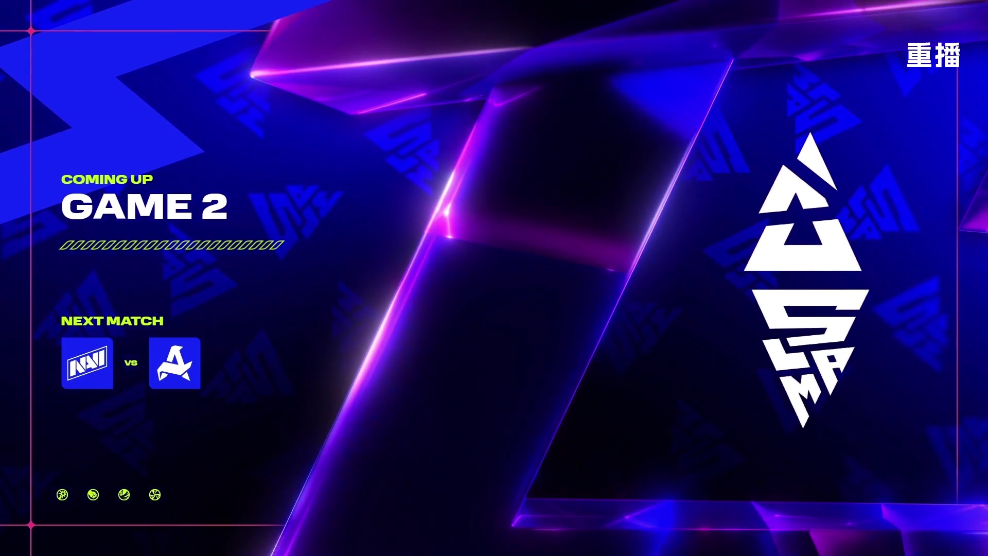 【2025-10-22 08点场】DOTA2赛事直播2：【重播】BLAST SLAM S4副舞台