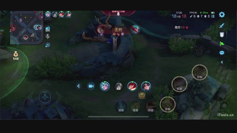 【2025-10-22 21点场】三炮zzz：我要玩王者荣耀 1591803