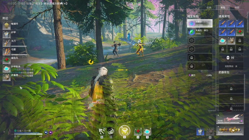 【2025-10-22 18点场】刀一挥趴一堆：(刀一挥) PKM之神