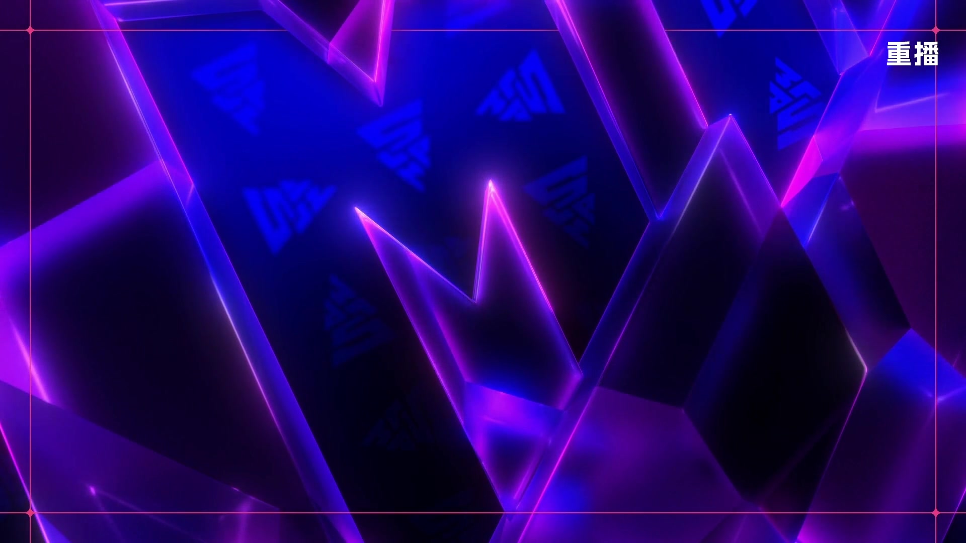 【2025-10-22 06点场】DOTA2赛事直播2：【重播】BLAST SLAM S4副舞台