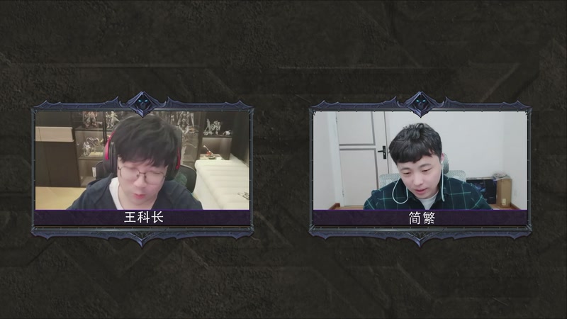 【2025-10-22 20点场】暴雪游戏频道：网易大神魔兽世界娱乐竞速赛Day1