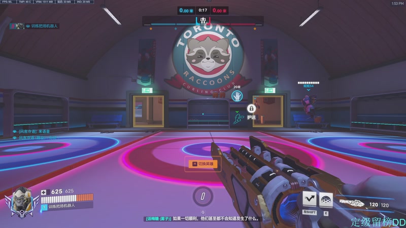 【2025-10-22 13点场】训练把场机器人：大锤这一块含金量不必多说