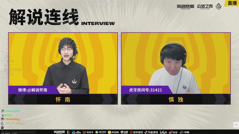 【2025-10-22 18点场】卑微小泽丶：小泽：四点比赛先OB