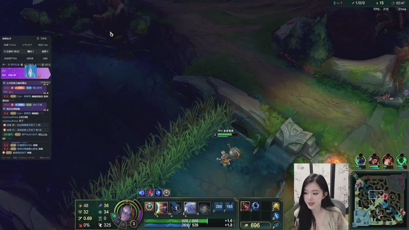 【2025-10-21 22点场】她打了个嗝儿：今天也是啦啦啦啦啦啦啦