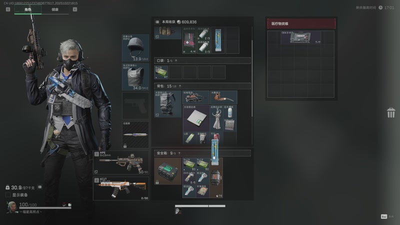 【2025-10-22 18点场】何呆呆丶1116：【小奶团】虚弱呆上线