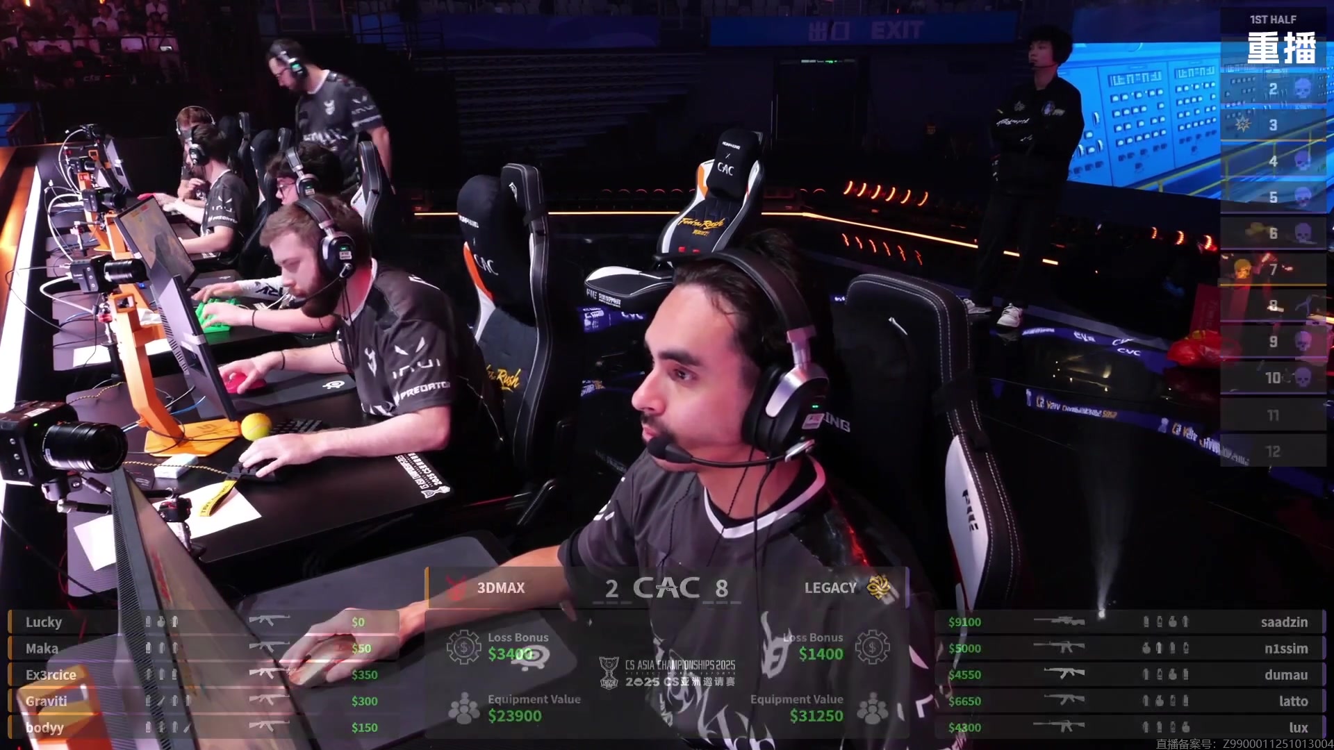 【2025-10-22 12点场】完美世界电竞频道：【重播】2025 CS亚洲邀请赛