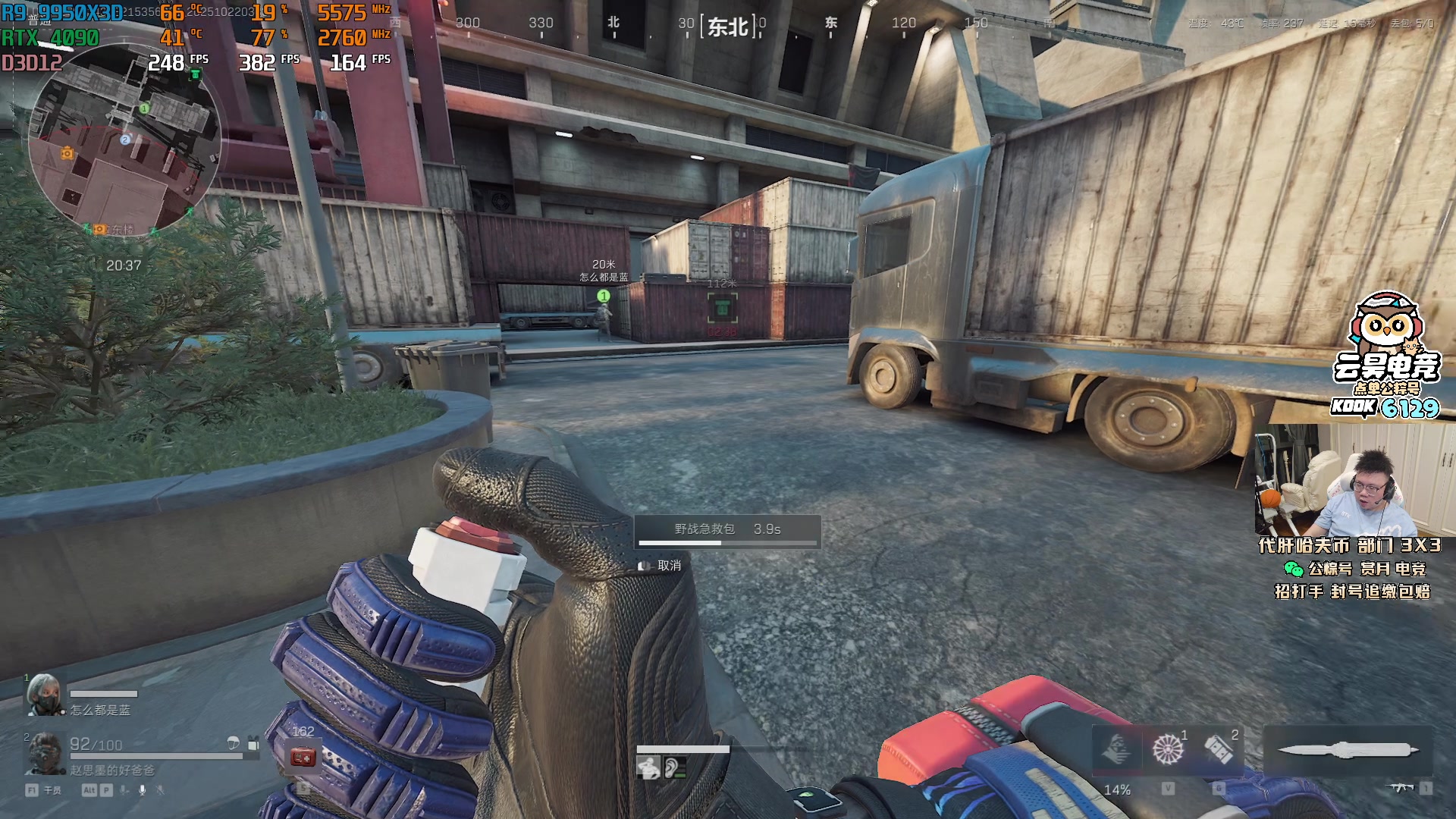 【2025-10-22 03点场】pigff：【PIGFF】2025LPL冠军打野的哥