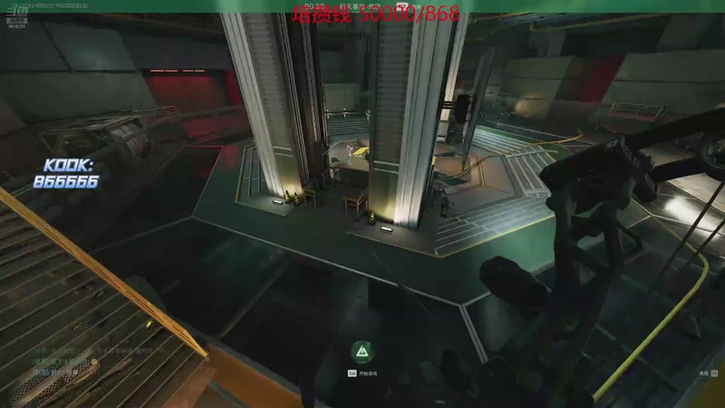 【2025-10-22 13点场】T149丶：回来直播了！