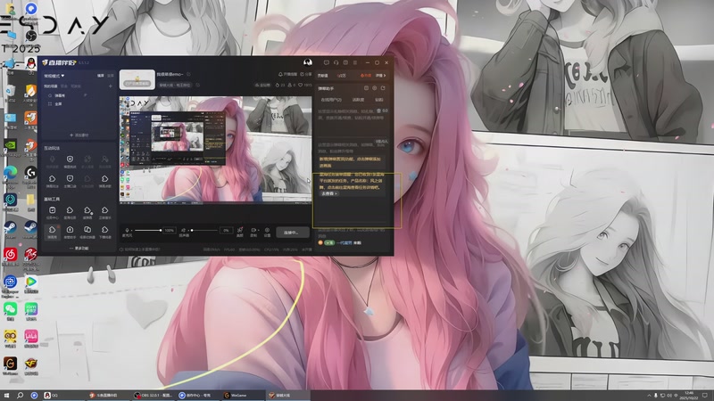 【2025-10-22 12点场】林呆叔叔的眰恦：我很菜很emo~