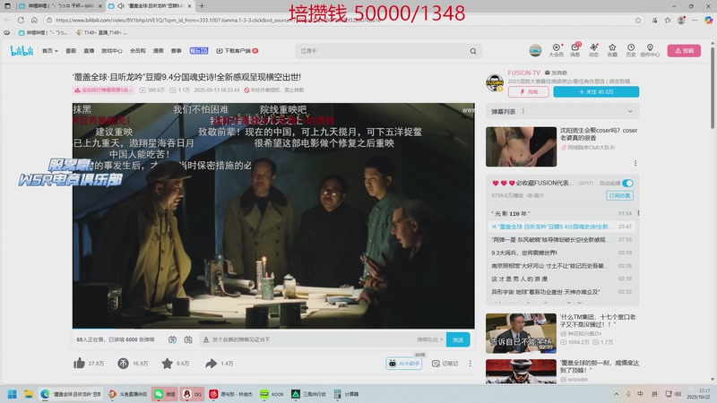 【2025-10-22 17点场】T149丶：回来直播了！