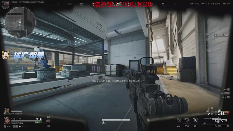 【2025-10-22 15点场】T149丶：回来直播了！