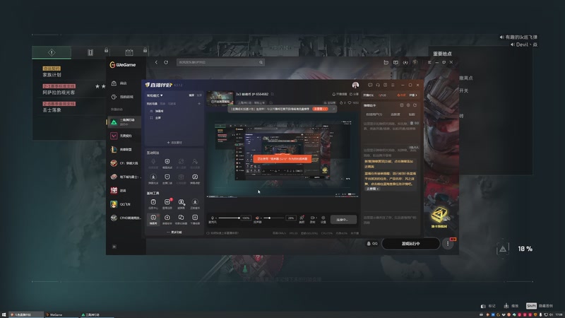 【2025-10-21 17点场】白熙Box:3x3 哈佛币 护 6564682