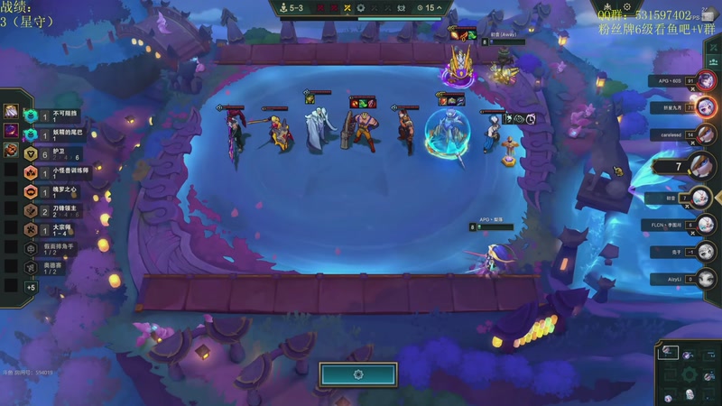 【2025-10-21 21点场】阿陈ctw：下午第三组比赛，先OB