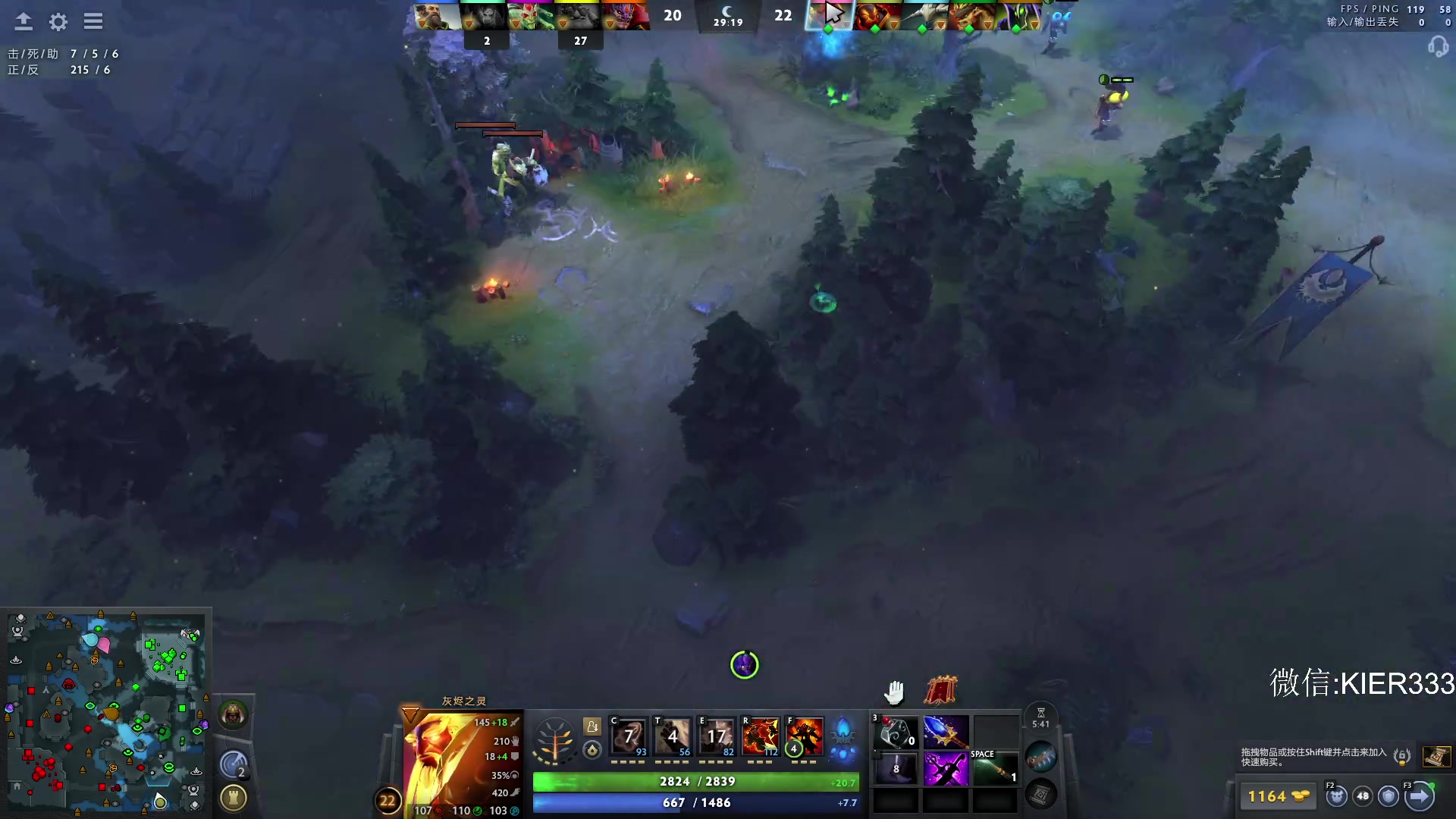 【2025-10-22 04点场】叶子长青K：有车位 嘎嘎上分