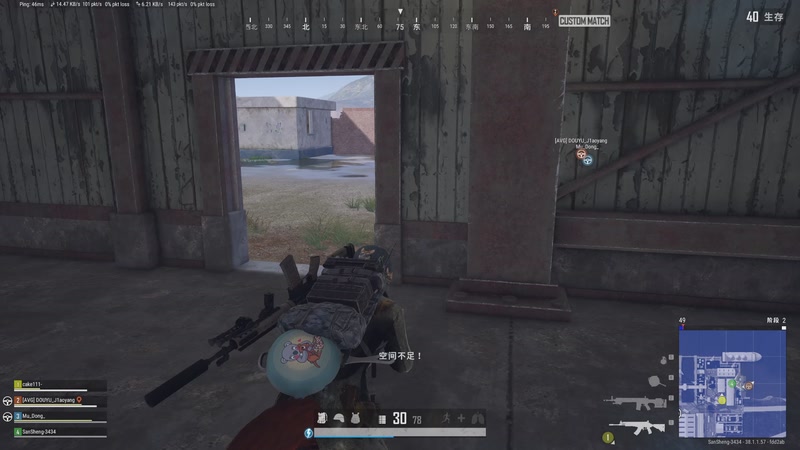 【2025-10-22 20点场】叁肆叁肆：《美美撤离》!~~