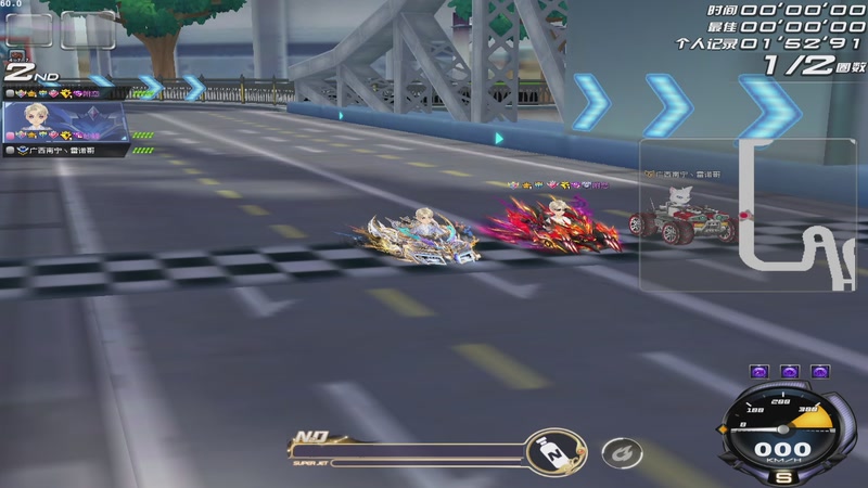 民间车神宝哥:2V 搞起洛 冲